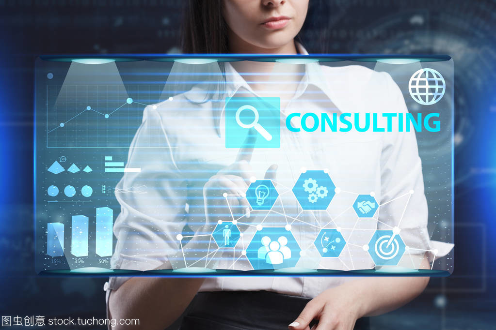 融合创新 解析技术咨询如何赋能商务与互联网生态