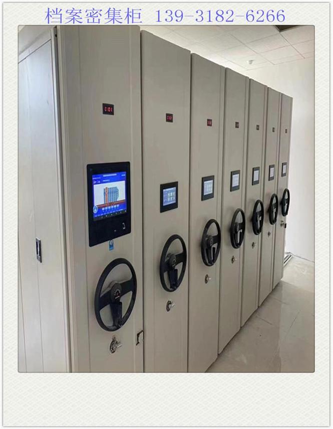 钢制手动密集柜技术全解析 从选型到维护的实用指南